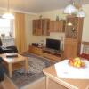 Отель Ferienwohnung Majo, фото 7