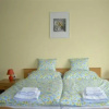 Отель Napfény Apartmanház, фото 4
