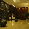 Отель Amigo Mige Hotel (Chenzhou You'a International Plaza), фото 5