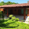 Отель Villa Soleil, фото 10