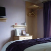 Отель Pinetrees Bed & Breakfast, фото 1