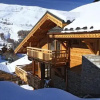 Отель Odalys Chalet Husky, фото 9