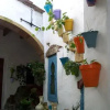Отель Vivienda Turística de Alojamiento Rural Cilla Vieja, фото 1