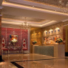 Отель Yinhai Lijing Hotel, фото 2