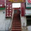 Отель Xin Nong Hostel, фото 6
