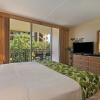 Отель Royal Kahana 202 Studio Bedroom 1 Bathroom Condo, фото 7