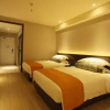 Отель ZMAX Hotels Beijing Linheli Metro Station, фото 4