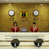 Отель Super 8 by Wyndham Lanzhou Dong Hu, фото 8