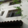 Отель La Quinta Alcanfores, фото 1