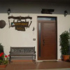 Отель Agriturismo La Conca, фото 1