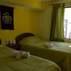 Отель Hostal Casa Amarilla, фото 3