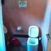 Отель Alojamiento Ecológico Kurache, фото 8