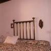 Отель Casa Rural Riscos Altos, фото 3