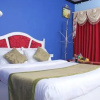 Отель The Green Carpet Hotel, фото 1
