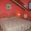 Отель Casa Rural Maribel II, фото 1