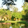 Отель Pousada Park dos Lagos, фото 8