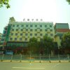 Отель Orange Hotel Chenzhou Railway Station, фото 10