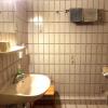 Отель Flensburg Ferienwohnungen Apartment 1 во Фленсбурге