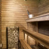 Отель Vanaõue Holiday Home, фото 7