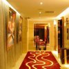 Отель Xianning Lanhai Hotel, фото 7