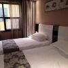 Отель Super 8 Hotel Fuzhou Hui Duo Li, фото 2