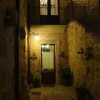 Отель Agriturismo Baglio Pollicarini, фото 5