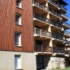 Отель Les Hauts Plateaux, фото 1