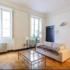 Отель Appartements Bellecour - Lyon Cocoon, фото 3