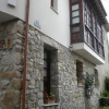 Отель Casa Rural Maribel II, фото 10