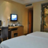 Отель Yiwu Bangke Business Hotel, фото 6
