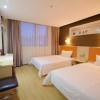Отель 7 Days Premium Guangyi Magic West Road Branch, фото 3