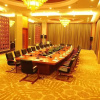 Отель International Golf Resort Hotel, фото 8