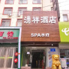 Отель Yongxiang Business Hotel, фото 6