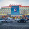 Отель 7 Days Inn Daqing Train Station Branch, фото 1