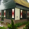 Отель Hoeve Welgenoegen, фото 1