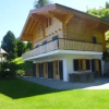 Отель Chalet Mont Bijou, фото 2