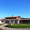 Отель Agriturismo Sa Scalitta, фото 5