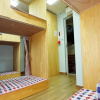 Отель Dreamer Guesthouse Gyeongju, фото 6