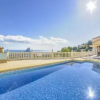 Отель Villa Ros, фото 8