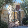 Отель Villa Guitgia, фото 1