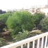 Отель Appartamento Alghero, фото 8
