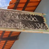 Отель Pousada Recanto da Vila, фото 1
