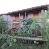 Отель Cataguás Brasil Pousada e Grill, фото 8