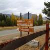 Отель Cabañas Coyhaique Alto km 7, фото 7