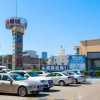 Отель Hua Yu Hotel, фото 15
