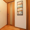 Отель Comfortable House Eisukeya in Gion Area, фото 3