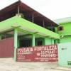 Отель Pousada Fortaleza, фото 1