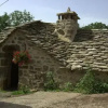 Отель Auberge Le Pailler, фото 3