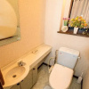 Отель Free Parking Shin-Osaka Mansion, фото 7