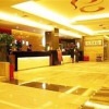 Отель Fortune Land Hotel, фото 2